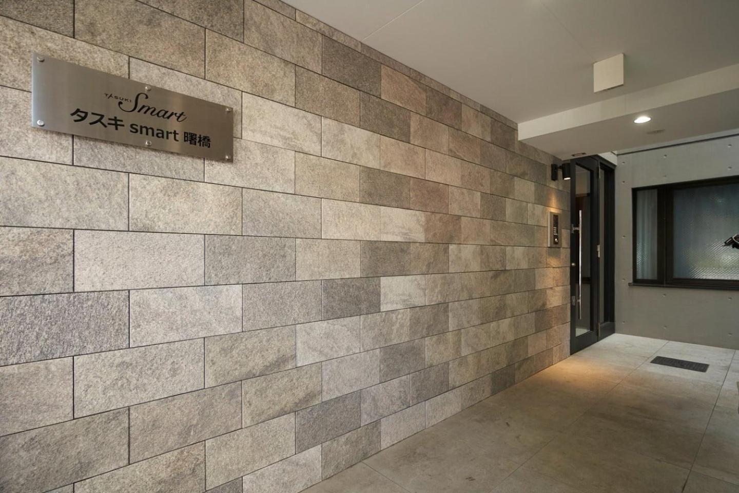 Tasuki Smart Akebonobashi Apartment Tokyo Luaran gambar